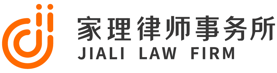 上海专业离婚律师